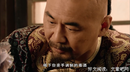 双生劫：替身妹妹遭陷害，凶手露出了大尾巴