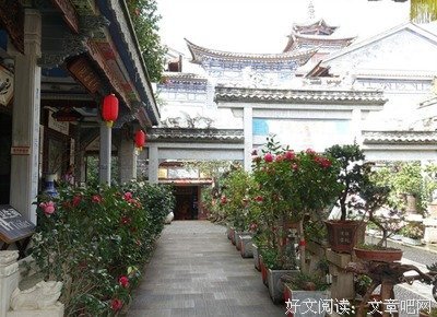 高天的名句_关于高天的名句