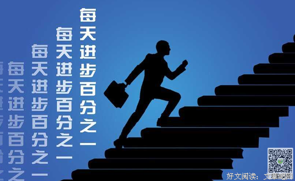 关于妙不可言的名言