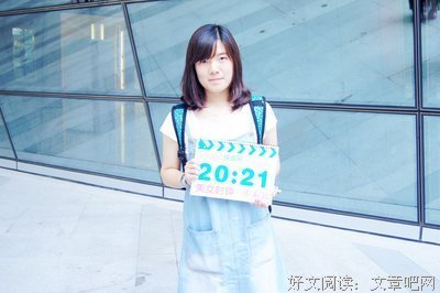关于晓晴名言名句