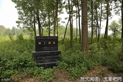 刘邦的句子