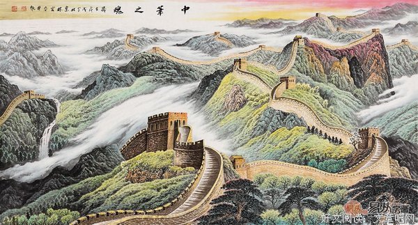 关于昌隆名言名句
