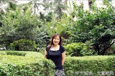 关于张英名言名句