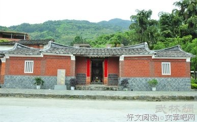 叶飞花的名言_关于叶飞花的名言