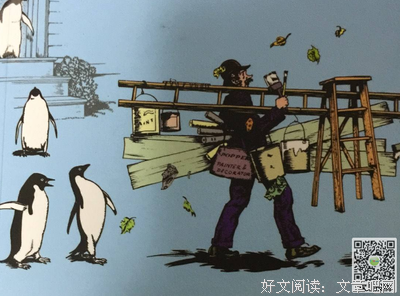 任正非先生访谈读后感