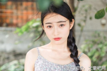 关于或许我只是一个容易感伤的人的句子