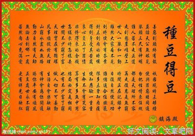 关于灰尘的优美句子