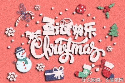 关于看看看的句子