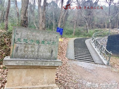 关于个人着么外多兴的句子