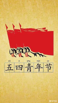 青春永在经典的句子