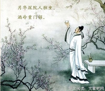 有关觉时凡者的主过用泪的句子