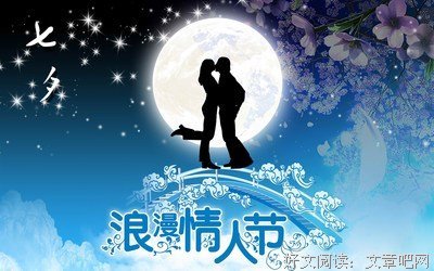 关于影句的句子