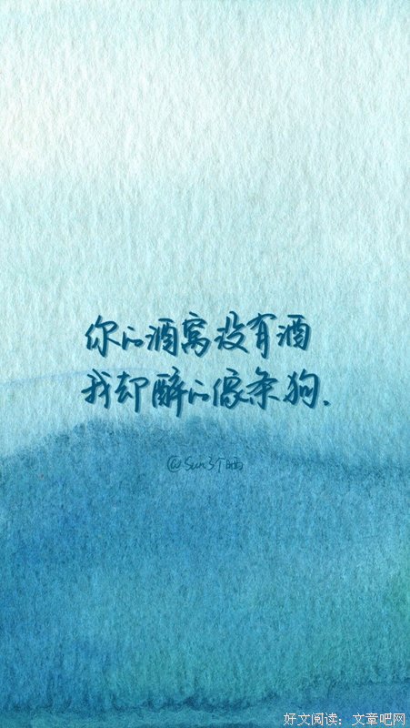 有关原创的句子