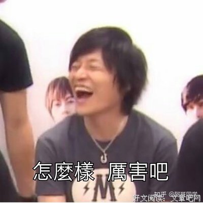 关于陈信宏名言大全