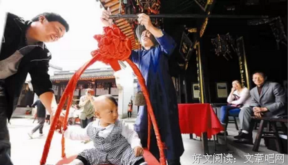 关于陶立夏座右铭