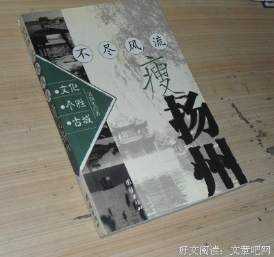 2019韦明华的名言名句