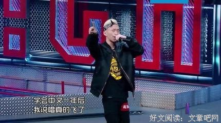 最经典的君子江山经典句子