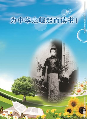 最全的jusf周存名言大全
