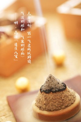 三行情书15句经典名言