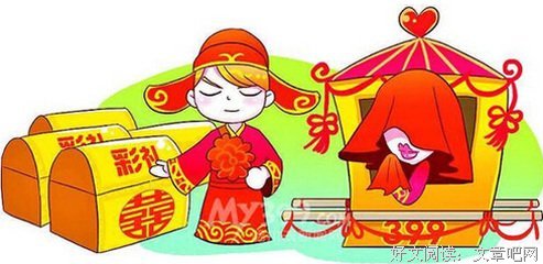 实录 | 天价彩礼牵扯出的阴谋，凉了我的心