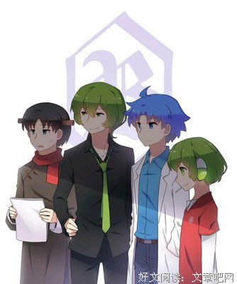 最新的《小绿和小蓝》经典语句