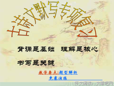 最新的《心情纪念册》经典的句子大全