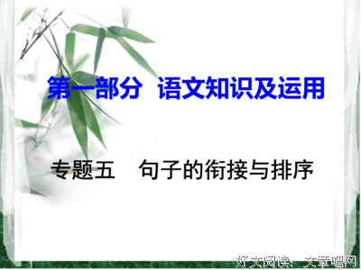 《快乐的知识》经典句子
