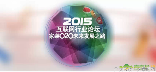 最新的《愿来日再续》经典语录