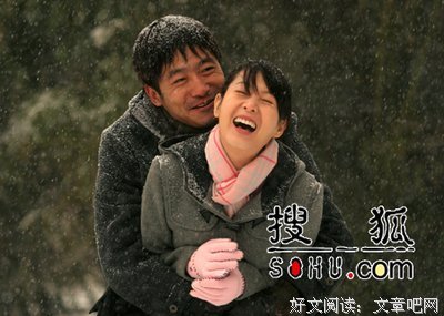 《新结婚时代》佳句摘抄