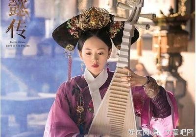 《新闺蜜时代》经典语句