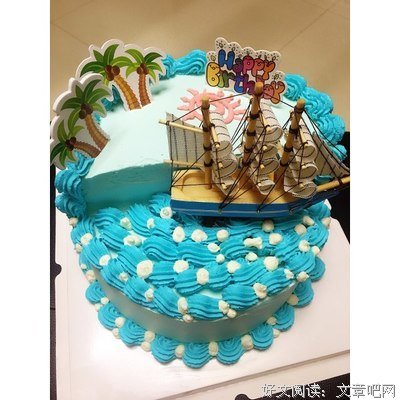 《梧桐那么伤》小说摘抄