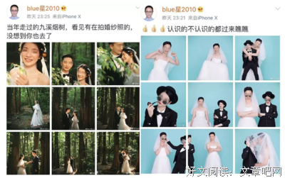 “看着妻子去死，丈夫一言不发”：有这种特征的男人，都不要嫁！