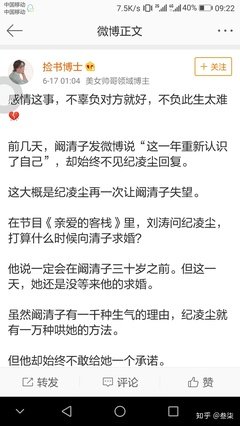 钢铁直男不懂爱？其实他们也可以很可爱