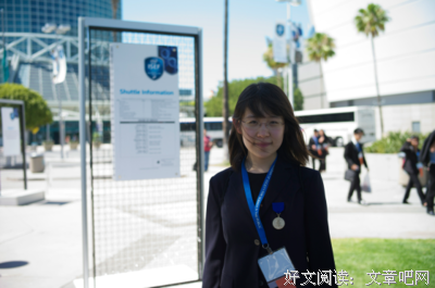 最新的《此间的少年》经典语句