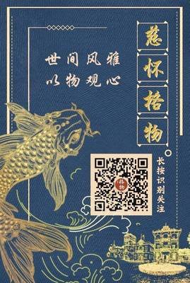 一个人是否靠谱，就看这 3 点
