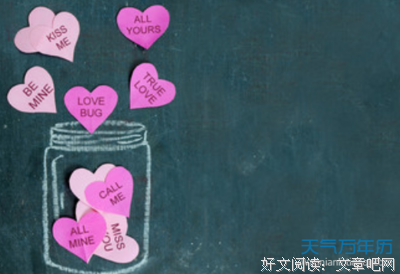 最经典的《消失的爱人》经典句子大全