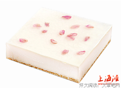 《深夜烘焙坊》语录摘抄