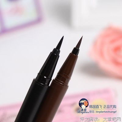 《爱丽丝学园》经典名句