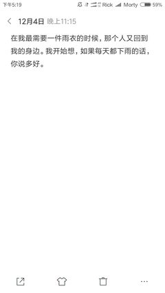 最全的《穆桂英挂帅》语录摘抄
