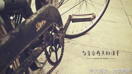 最全的《腾空的日子》电视剧经典台词大全