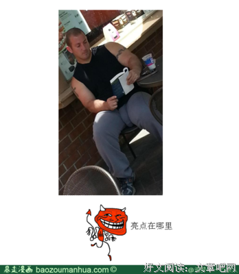 最全的《追梦赤子心》经典名句大全