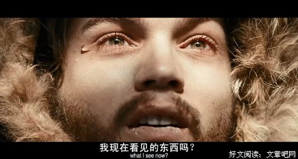 最全的《闻香识女人》电影台词大全