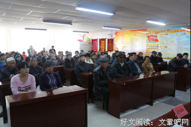 关于托里的座右铭