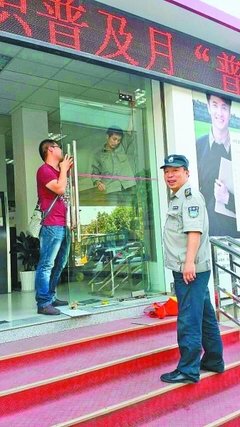 程然的名人名言