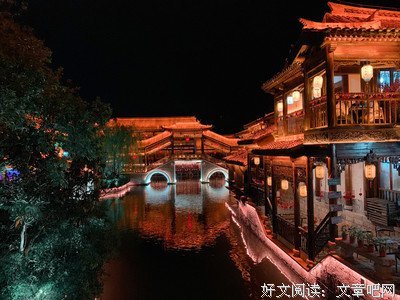 关于染青衣的格言