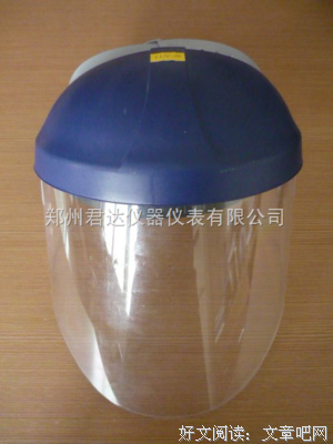 关于路阳的格言