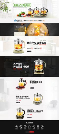 左左的句子