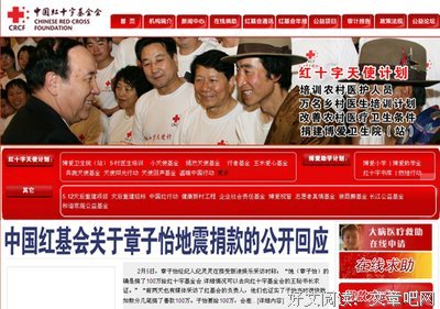 章子怡的名言_关于章子怡的名言