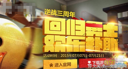 停止表演，回归真实，是希望的开始