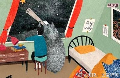 不能和哪个星座随便开玩笑？